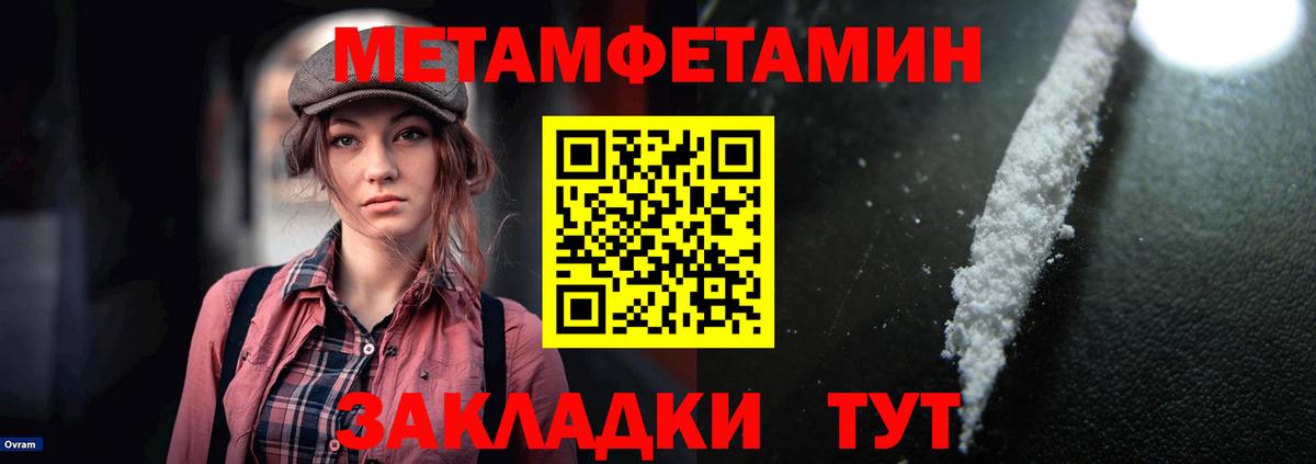 АМФ Premium  Вход с VPN  АМФ  Полевской 
