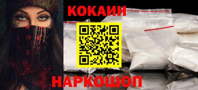 МДМА Славянск-на-Кубани