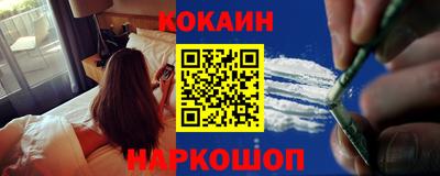 МДМА Славянск-на-Кубани