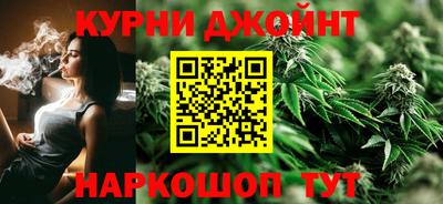 МДМА Славянск-на-Кубани