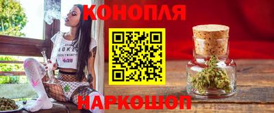 МДМА Славянск-на-Кубани