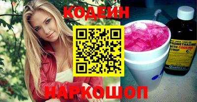 МДМА Славянск-на-Кубани