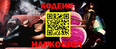 МДМА Славянск-на-Кубани