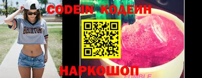 винт Славгород