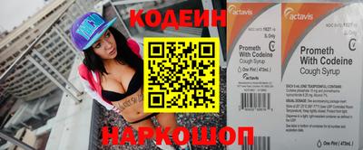 МДМА Славянск-на-Кубани
