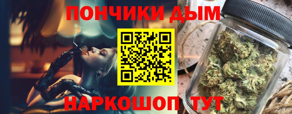 Конопля гибрид Полевской